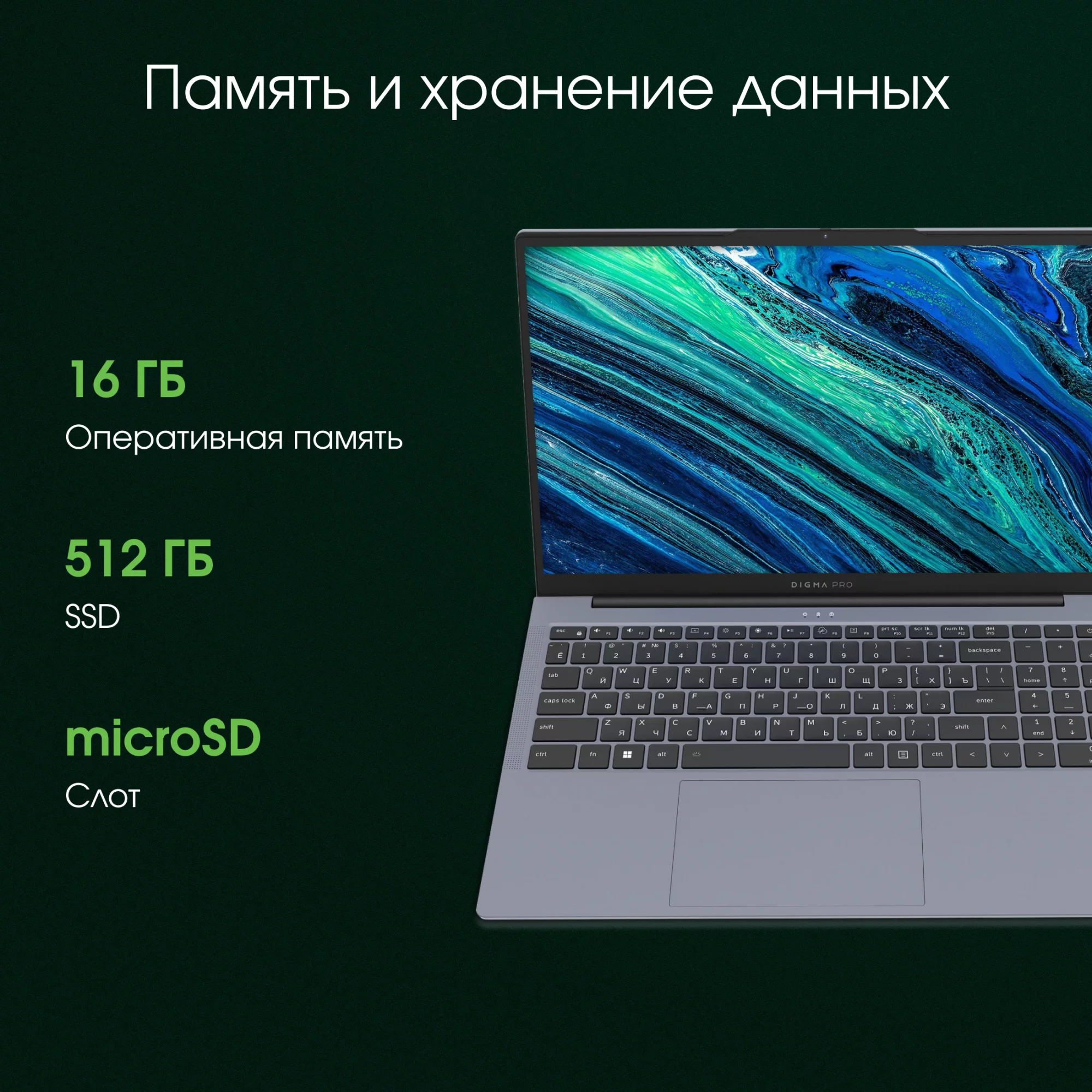 Картинка dn15r5-adxw10