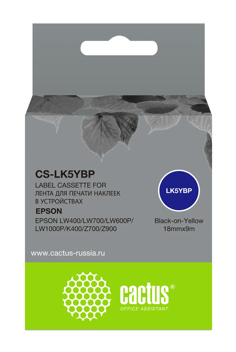 Картинка cs-lk5ybp