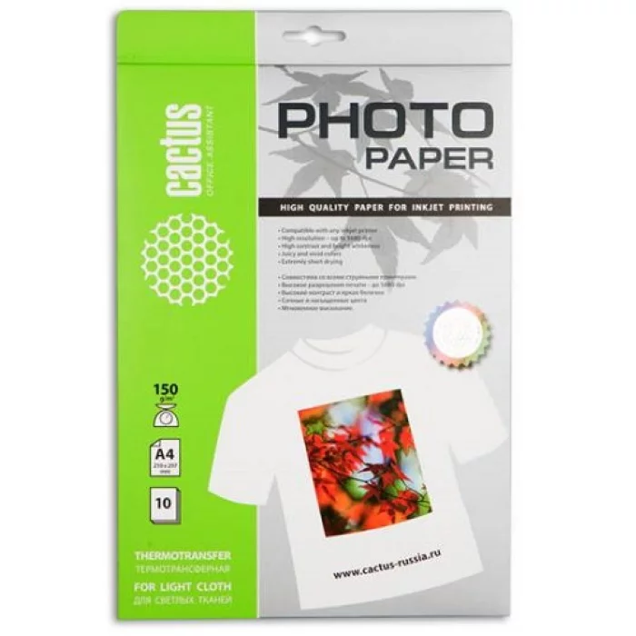 Термотрансфер Cactus CS-TD15010 A4/150г/м2/10л. для светлых тканей