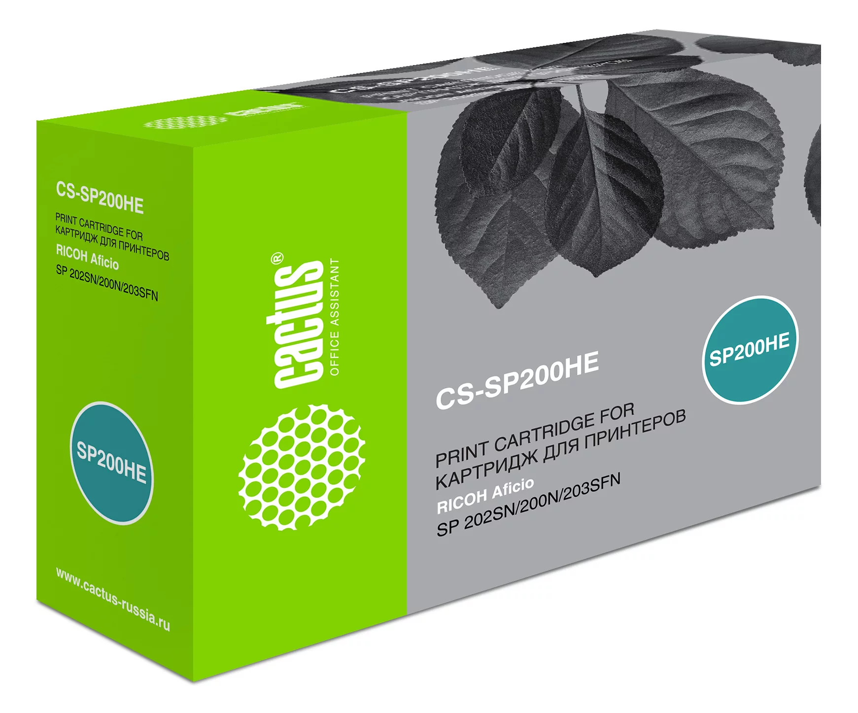 Картинка cs-sp200he