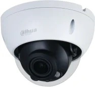 DAHUA Купольная IP-видеокамера4Мп; 1/ 3” CMOS; моторизованный объектив 2.8~12мм; механический ИК-фильтр; WDR(120дБ); чувствительность 0.03лк@F1.7; сжатие: H.265+, H.265, H.264+, H.264, MJPEG; 2 потока (DH-IPC-HDBW1431RP-ZS-S4)