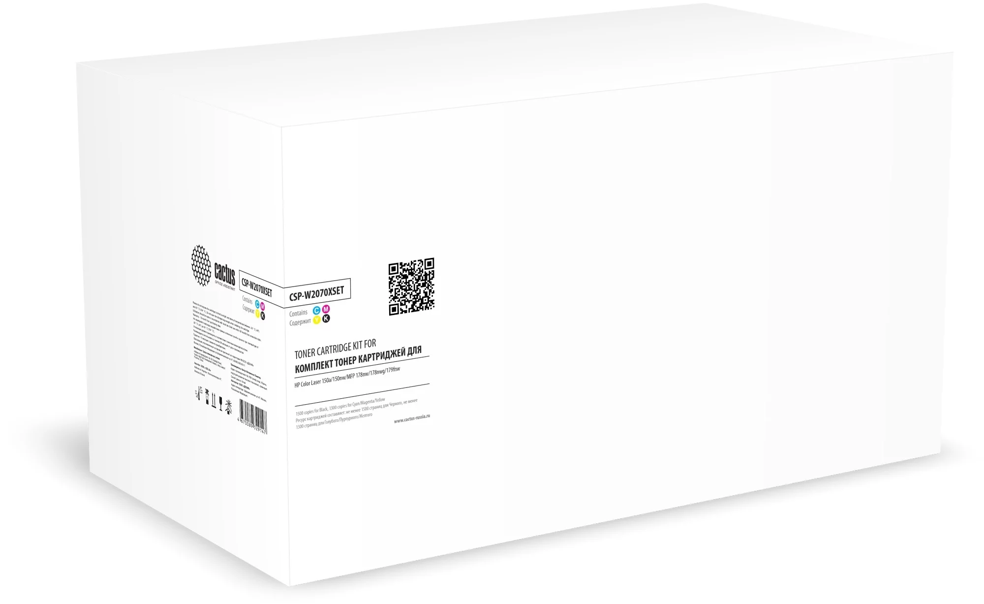 Картинка csp-w2070xset