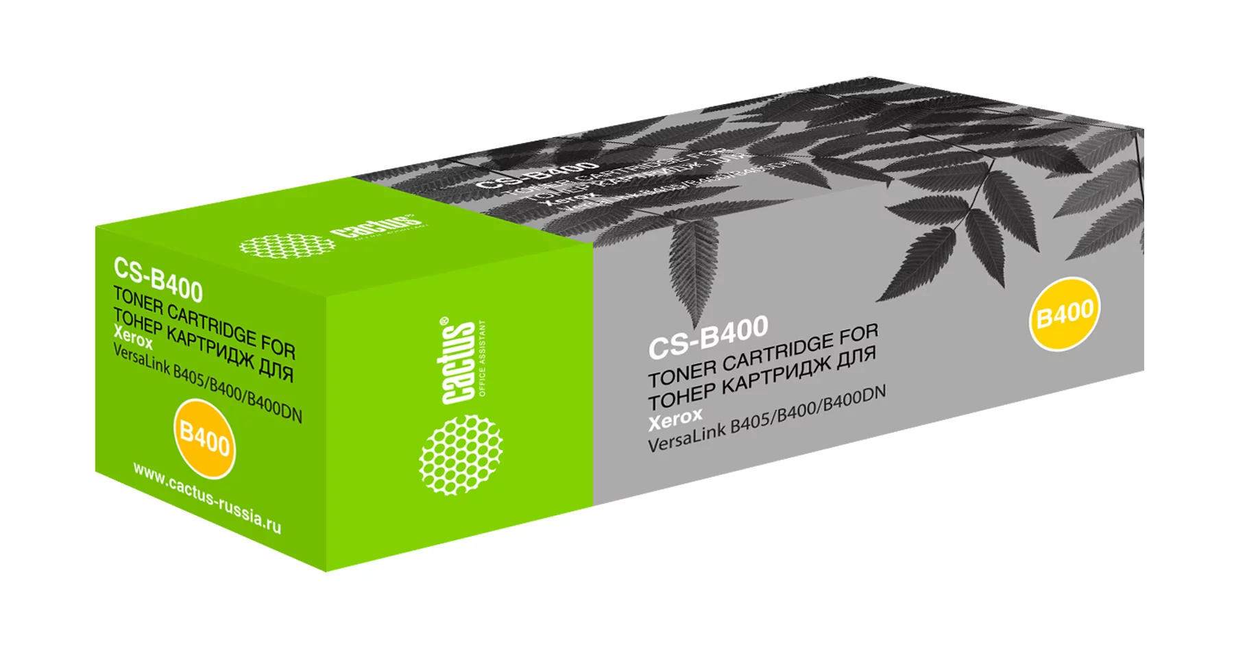 Картинка cs-b400