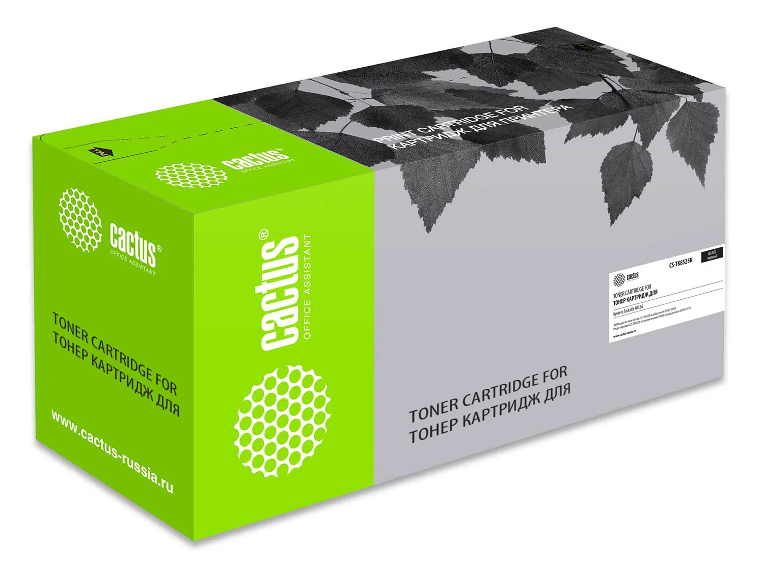 Картинка cs-tk8525k