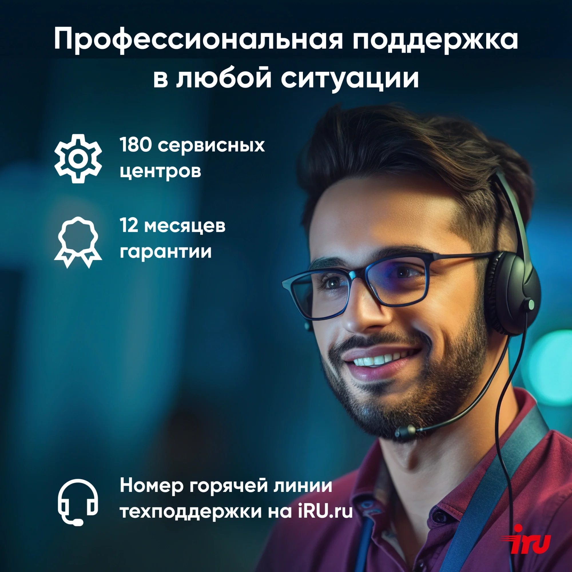 Картинка 2112567