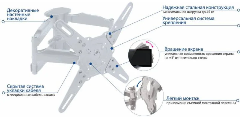 Картинка 20218