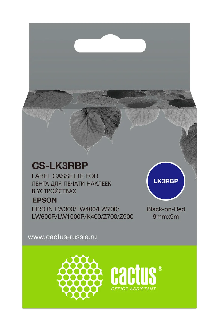 Картинка cs-lk3rbp