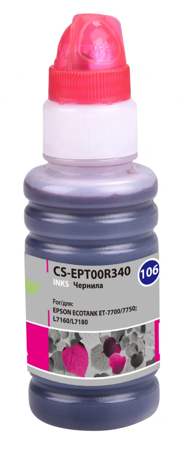 Чернила Cactus CS-EPT00R340 106M C13T00R340 пурпурный 70мл для Epson L7160/L7180