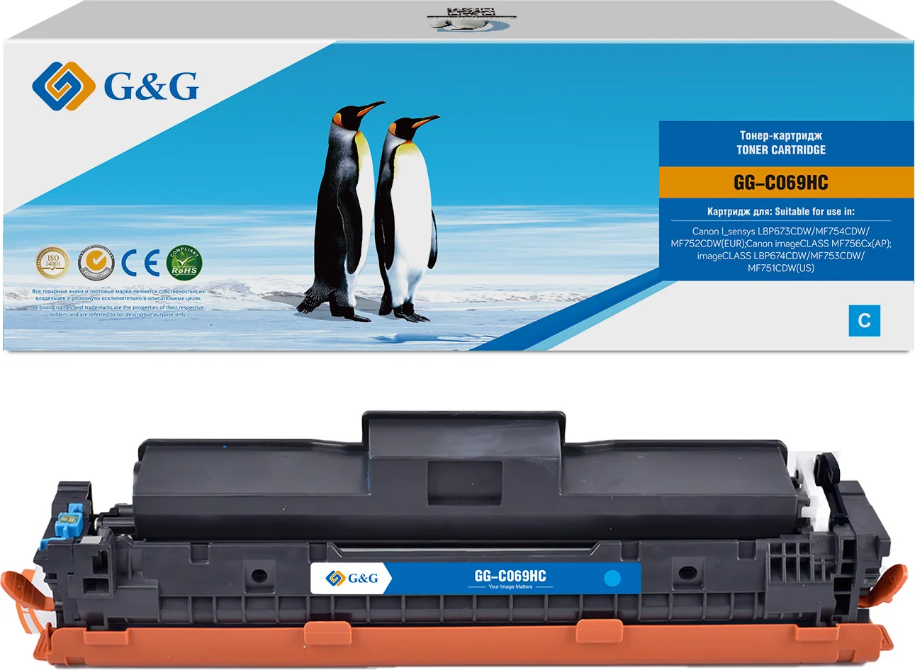Картинка gg-c069hc