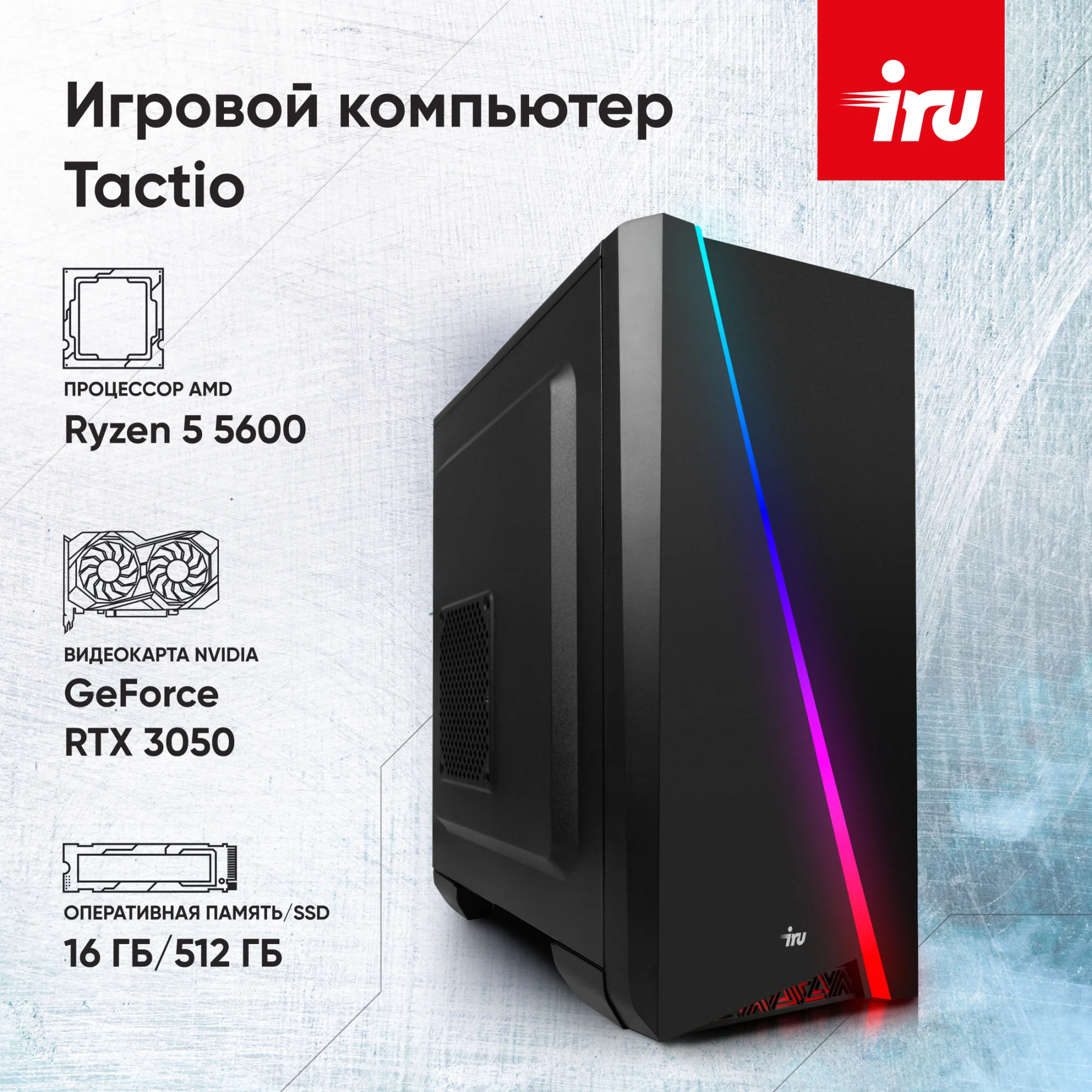 Картинка 2112336