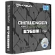 Картинка ms-challenger-b760m-d5-wifi-v1-v2