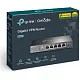 Картинка Маршрутизатор TP-Link ER605 (ER605) 