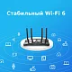 Картинка Роутер TP-Link Archer AX10 (ARCHER AX10) 