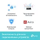 Картинка Роутер TP-Link Archer AX73 (ARCHER AX73) 