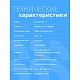 Картинка n1203-amdr520-2x16-rtx3060-1tb