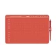 Картинка hs611-coral-red
