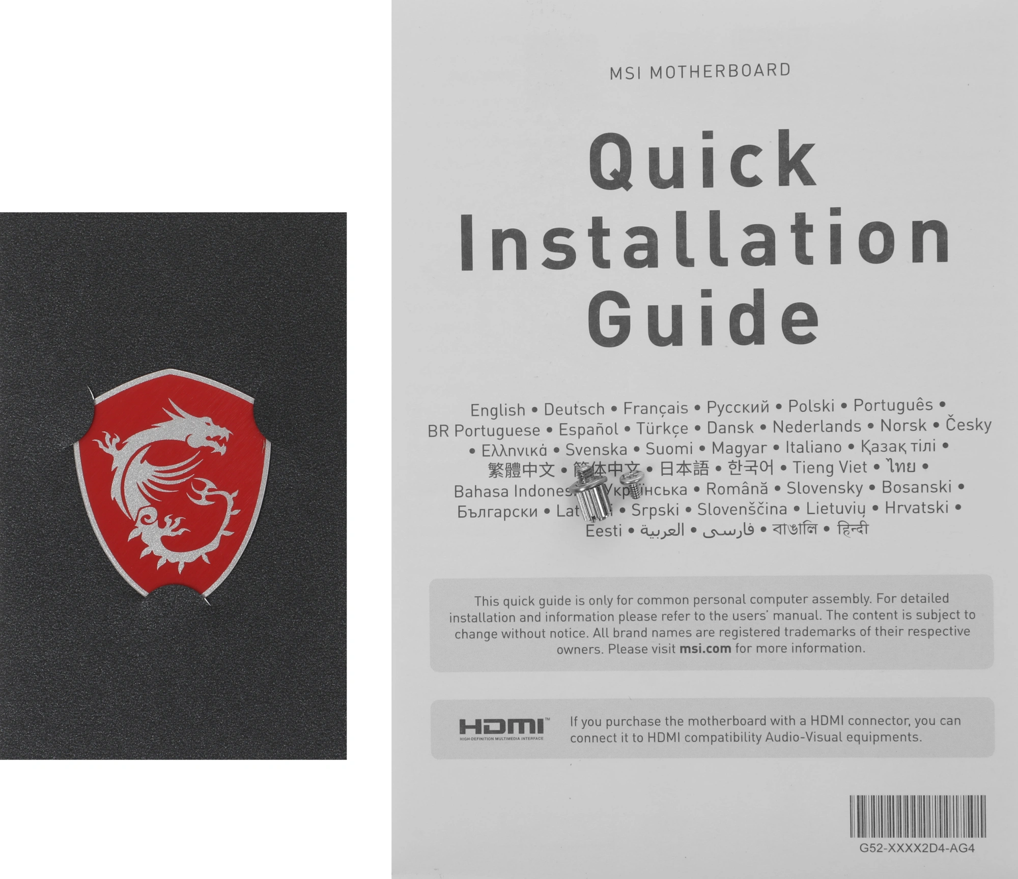 Картинка pro-h610m-e-ddr4