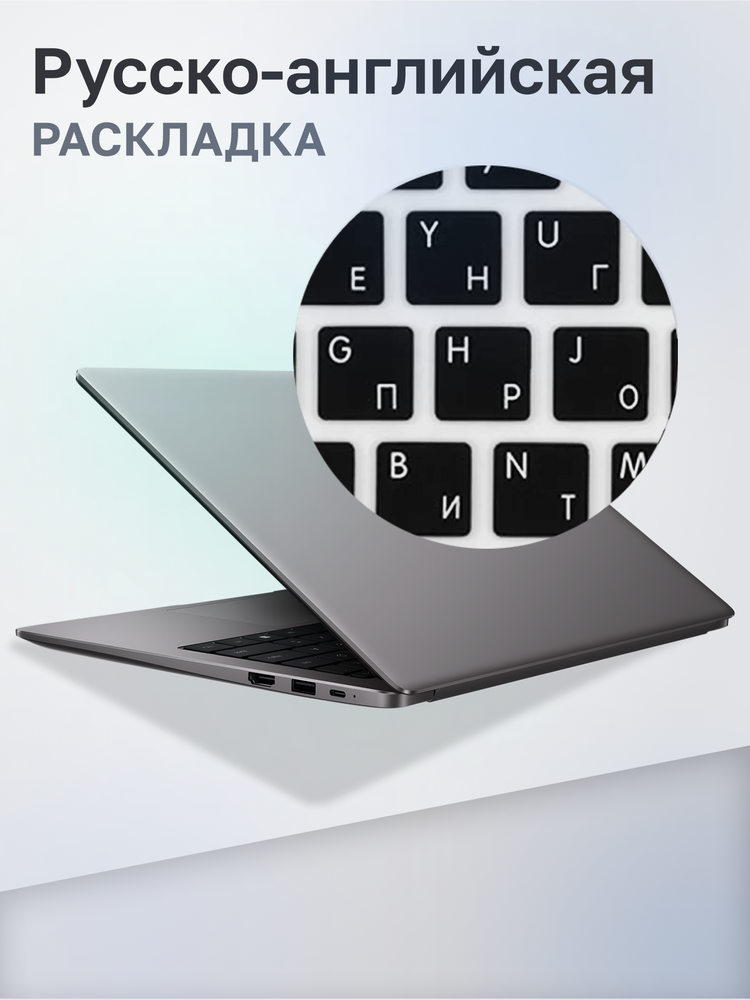 Картинка 5301akau