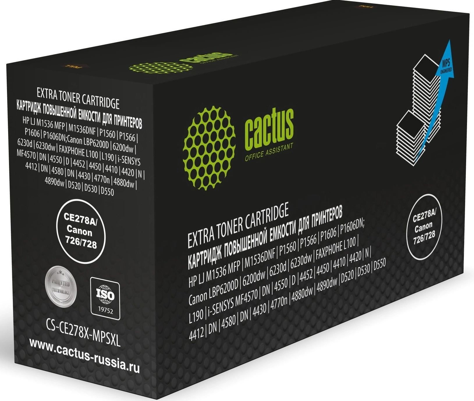 Картинка cs-ce278x-mpsxl