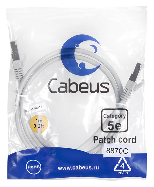 Картинка pc-ftp-rj45-cat-5e-1m-lszh
