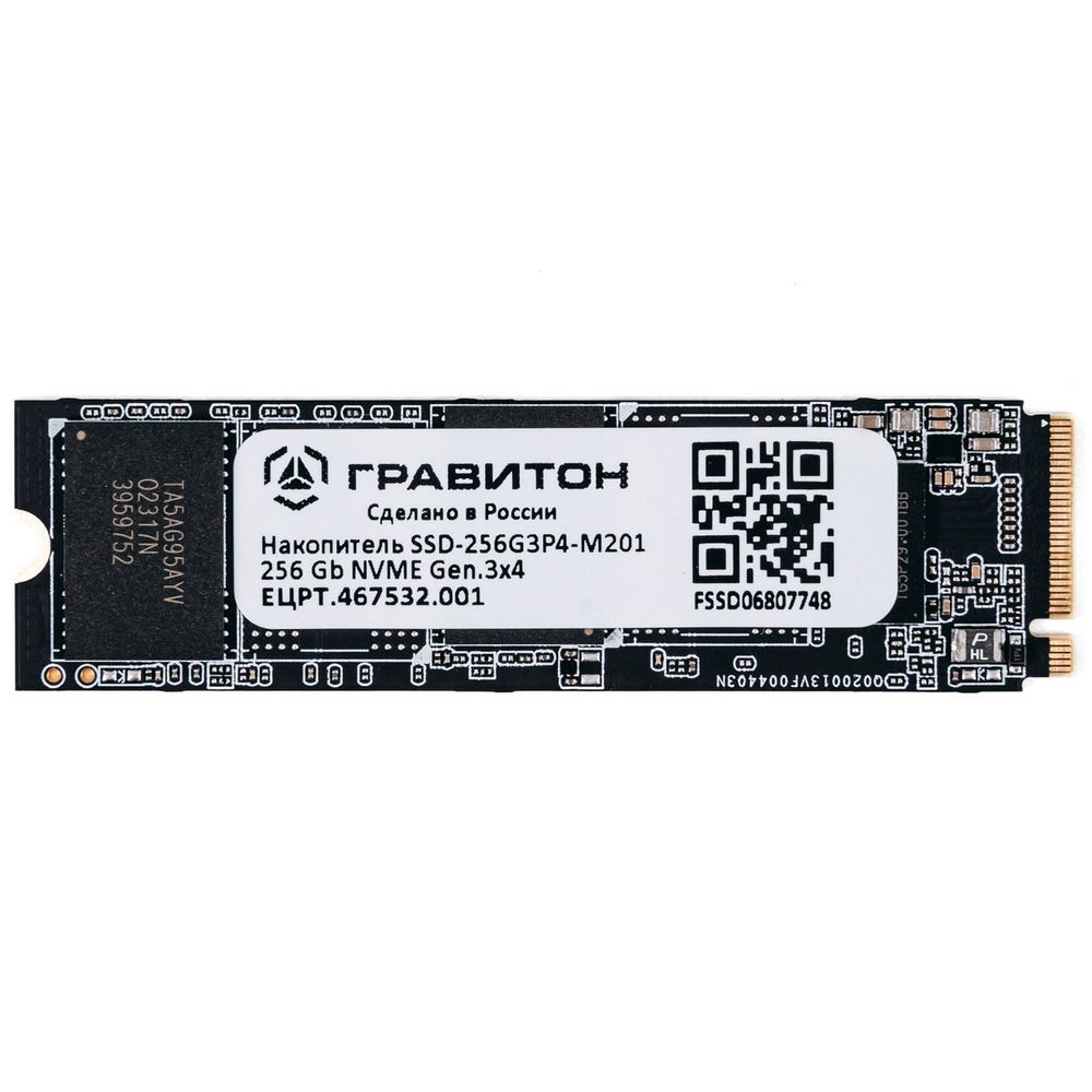 Твердотельный накопитель SSD Гравитон SSD-256G3P4-M201, ЕЦРТ.467532.001_OEM m.2 256GB PCIe Gen3x4 NVMe (SSD-256G3P4-M201_01)