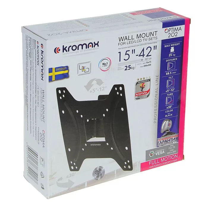 Картинка 28006