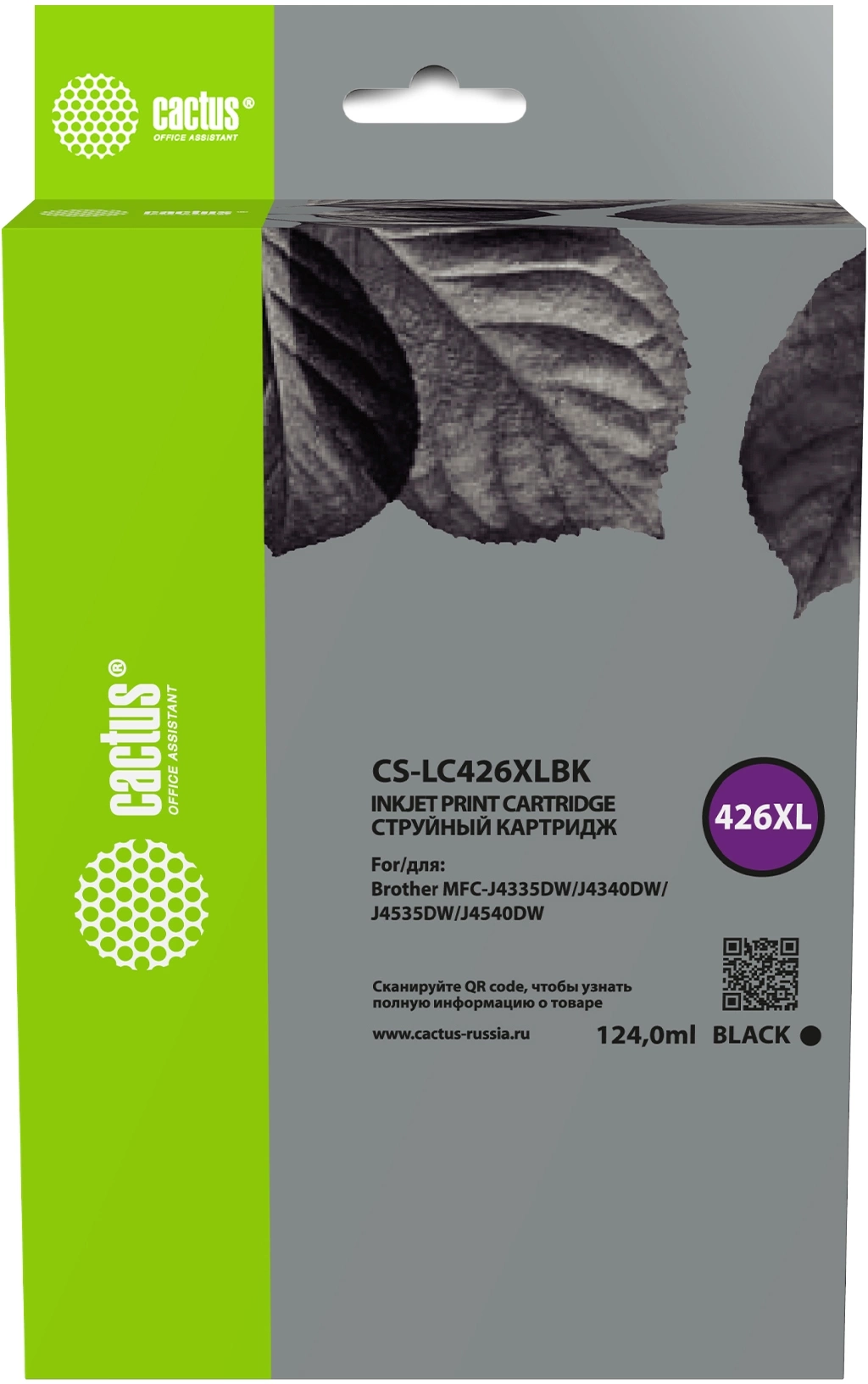 Картинка cs-lc426xlbk