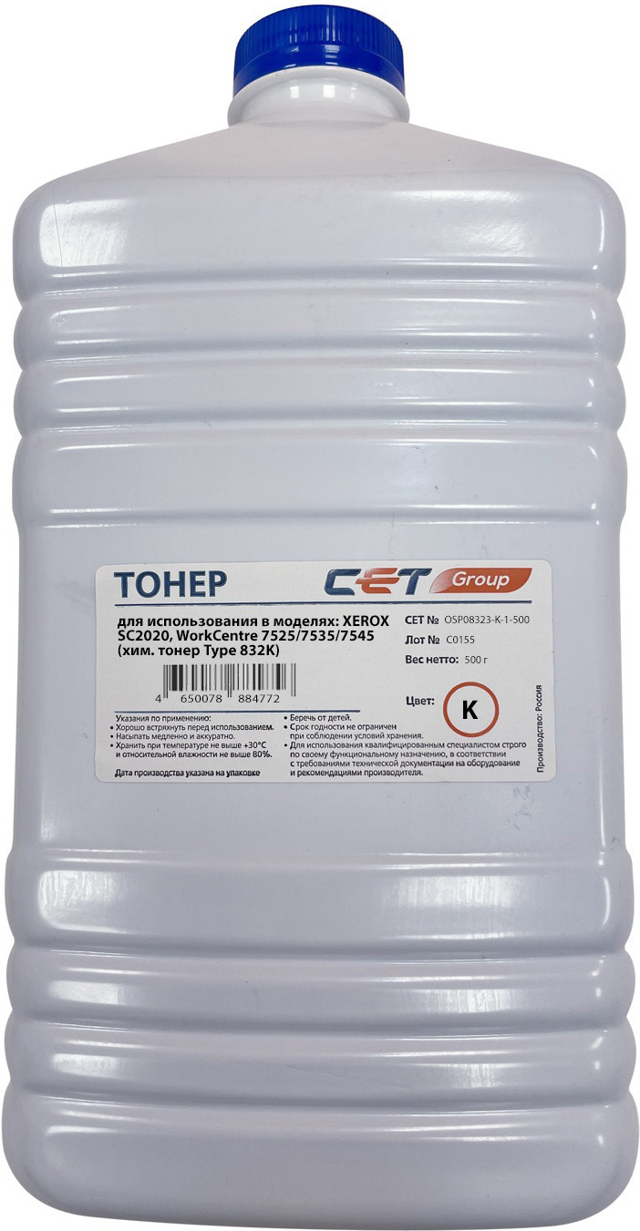 Тонер (PK832, CPT) для XEROX SC2020 (Japan) Black, 500г/ бут, (унив.), OSP08323-K-1-500