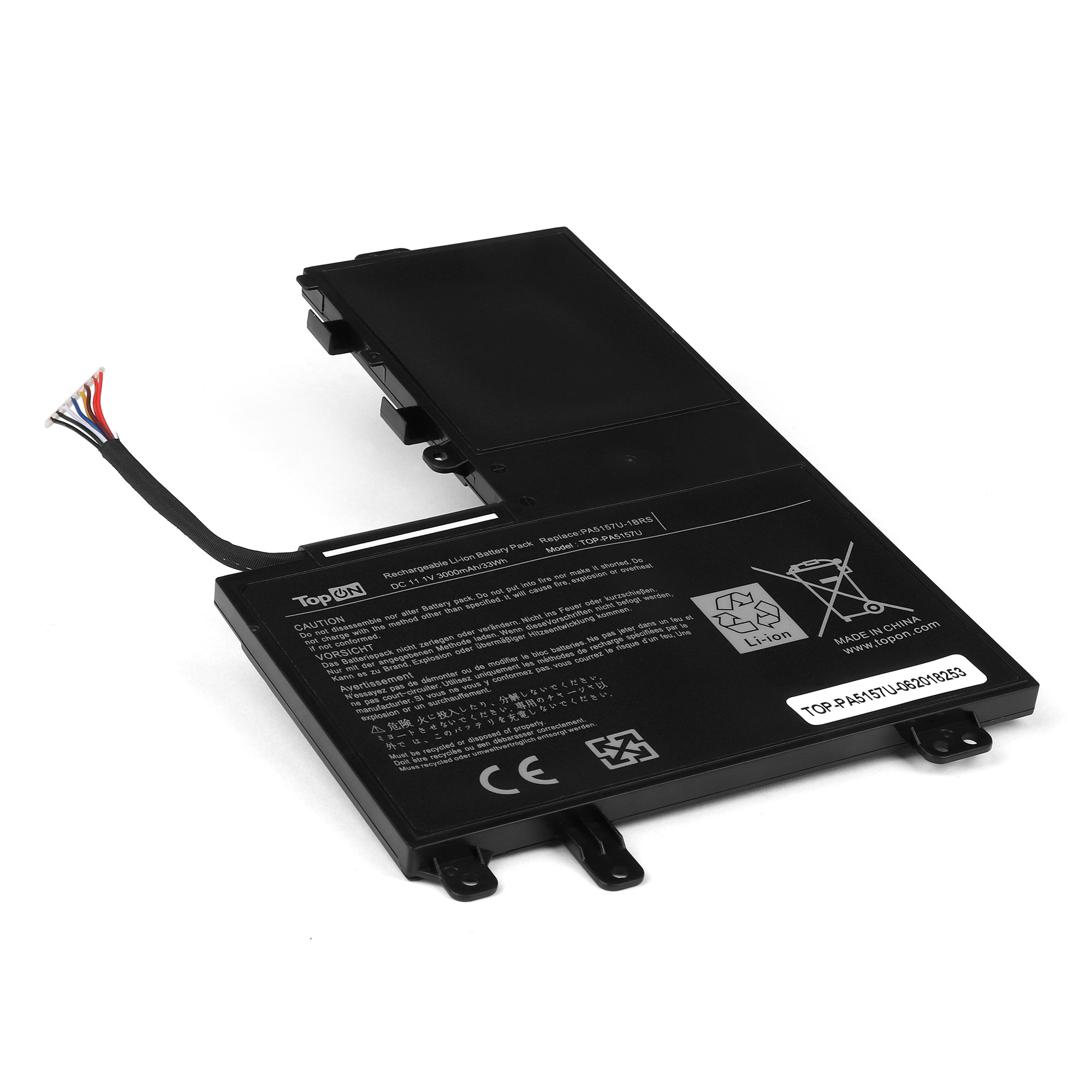 Картинка top-pa5157u
