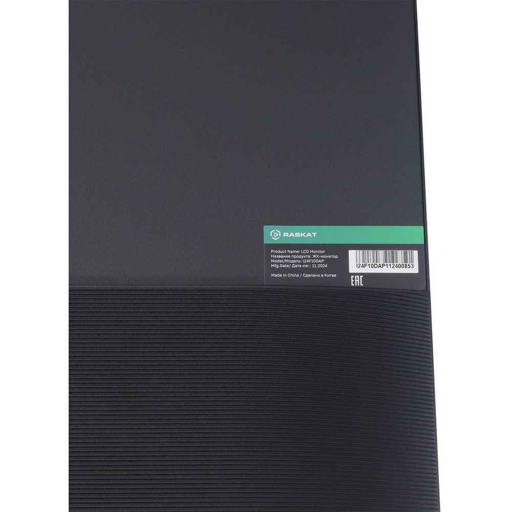 Картинка i24f10dap--bp