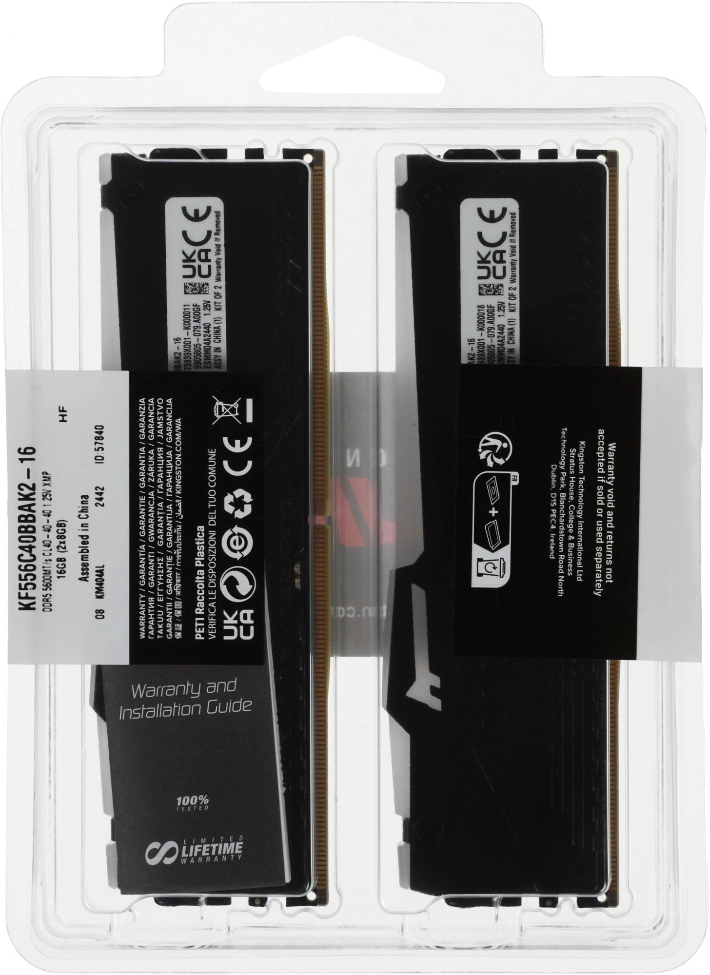 Картинка kf556c40bbak2-16