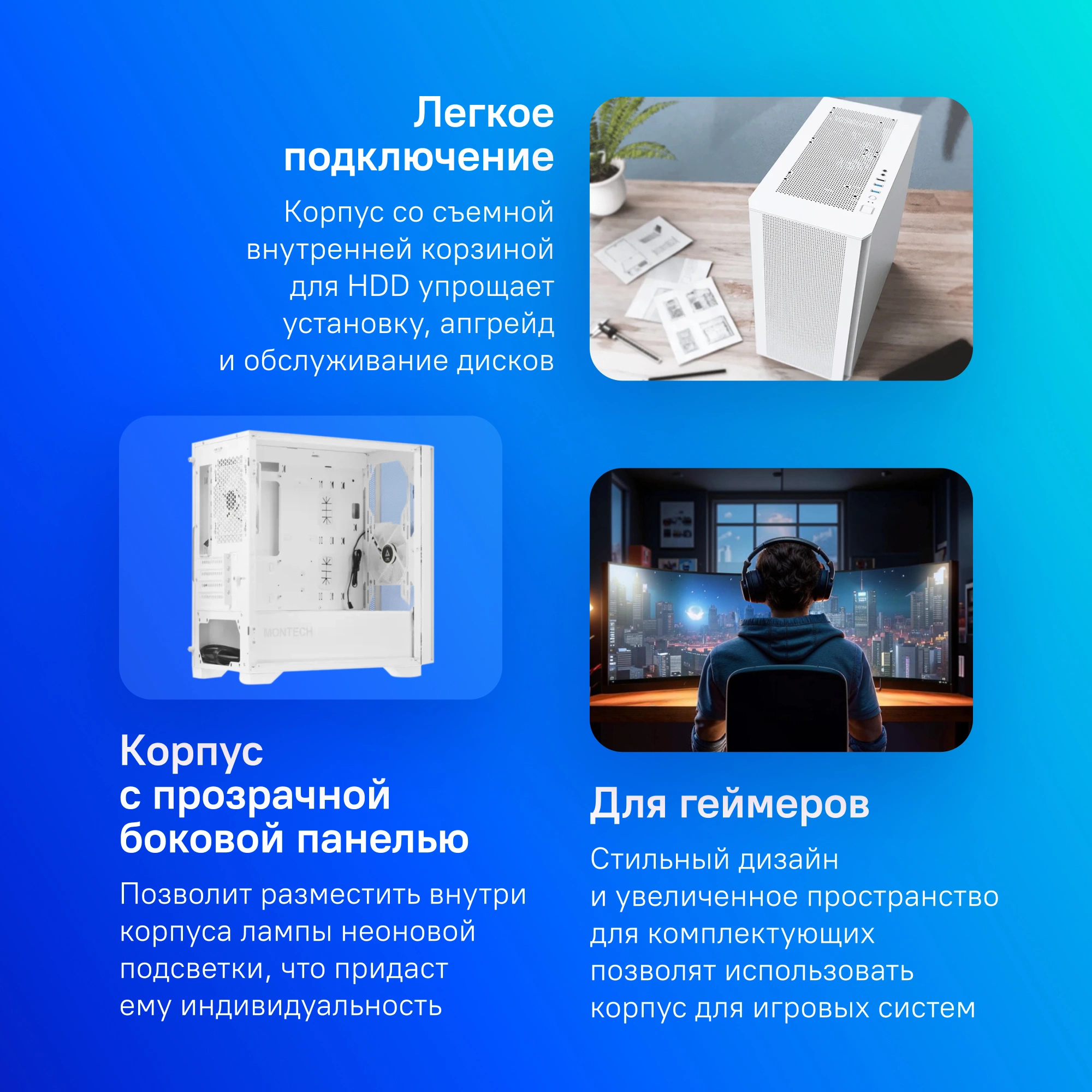 Картинка air-100-lite-white