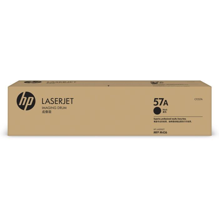 Барабан HP 57A LaserJet оригинальный (CF257A)