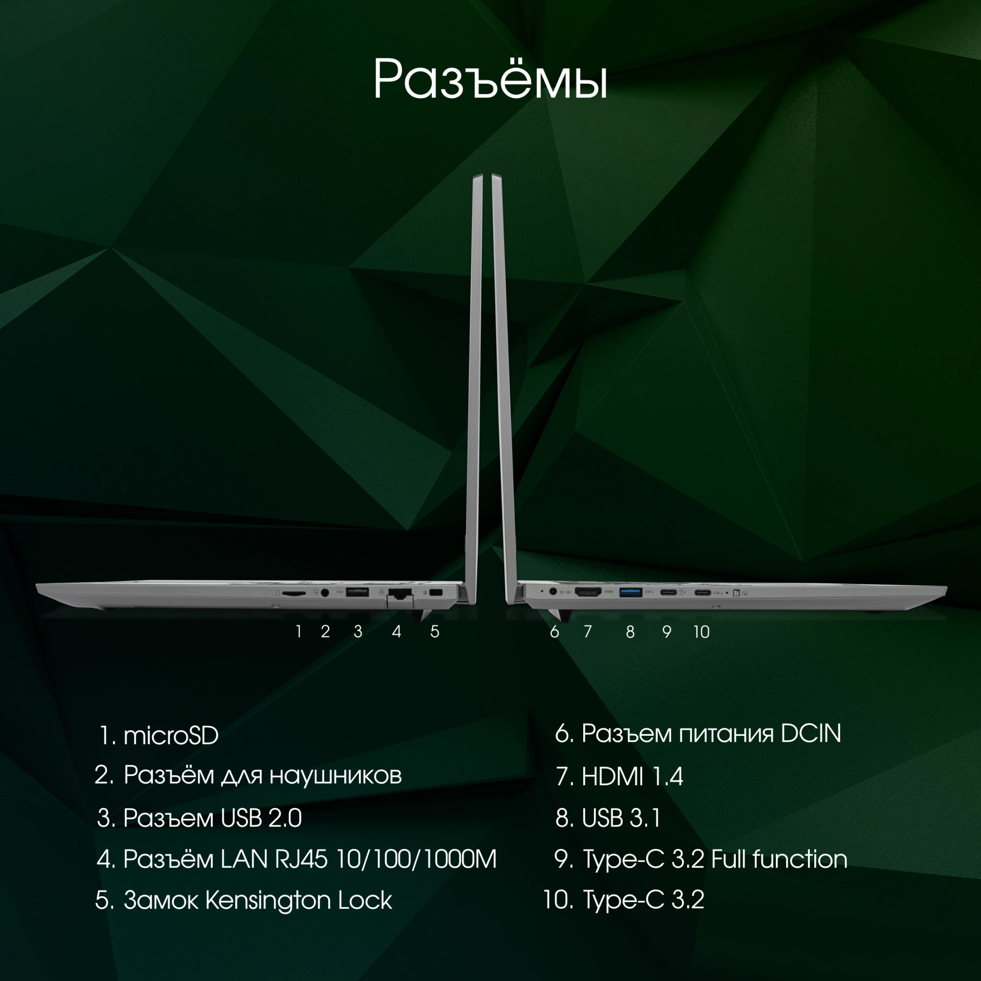 Картинка dn15r7-adxw04