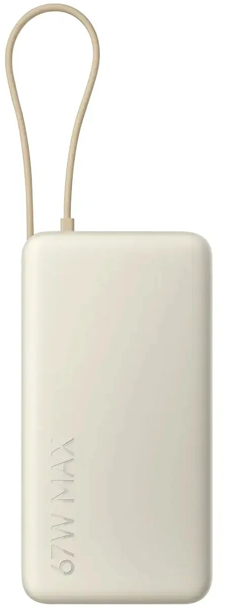 Внешний аккумулятор со встроенным кабелем Xiaomi 67W Power Bank 20000 (Integrated Cable) Tan (BHR08O7GL)