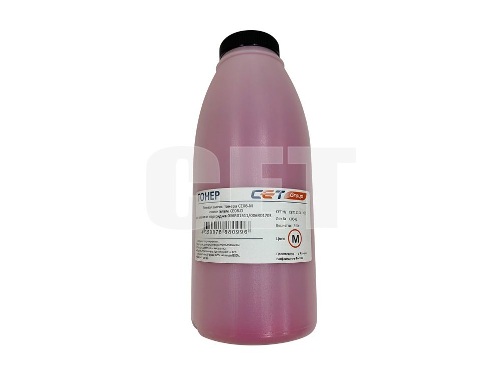 -/ Тонер CE08-M(CPT)+носитель CE08-D для XEROX WorkCentre 7525 (Japan) Magenta, 360г/бут (CET111041360)