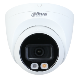 DAHUA Уличная купольная IP-видеокамера Full-color с ИИ 4Мп; 1/2.9” CMOS; объектив 2.8мм; WDR(120дБ); чувствительность 0.008лк@F1.6 сжатие: H.265+, H.265 (DH-IPC-HDW2449TP-S-IL-0280B)