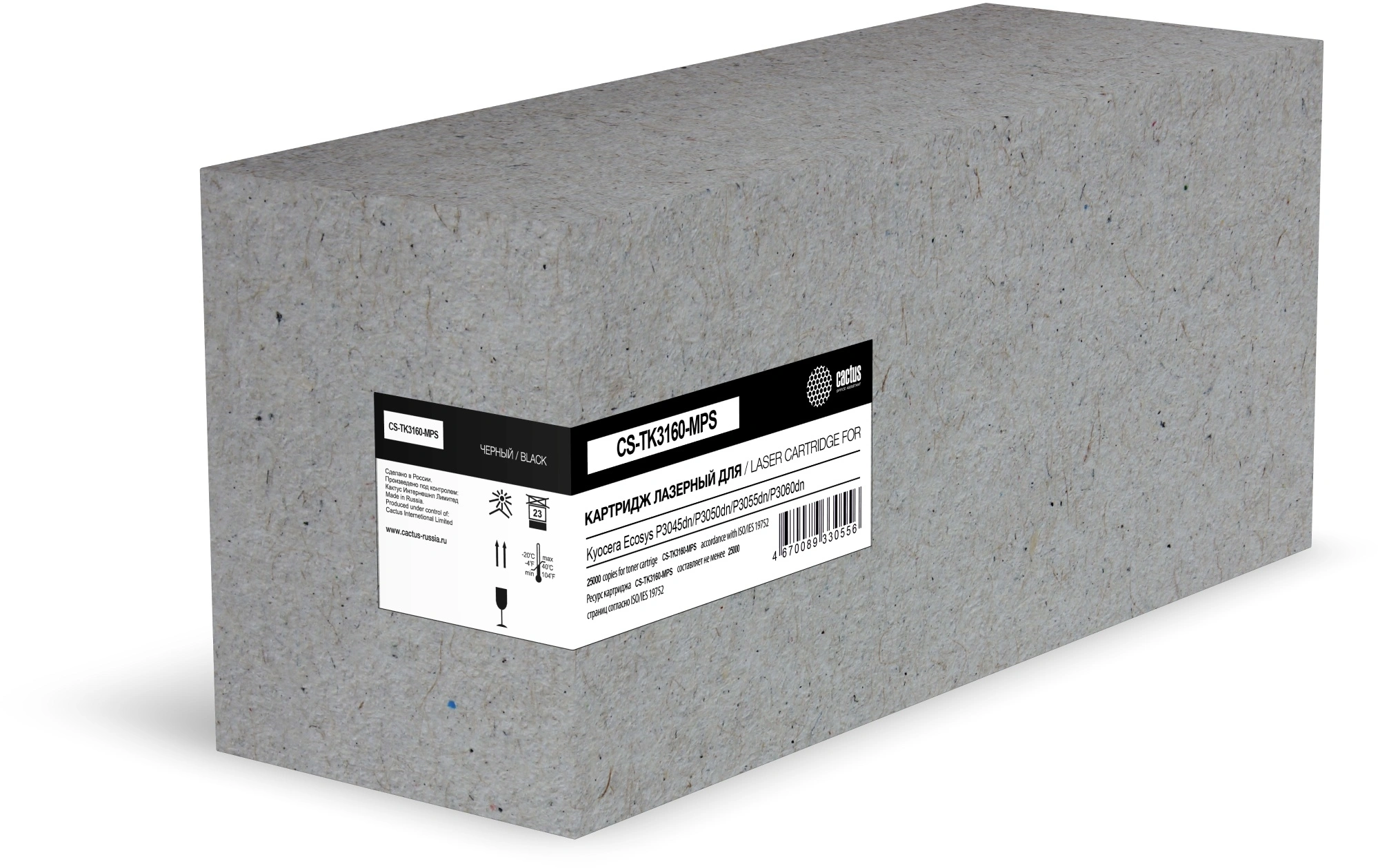 Картинка cs-tk3160-mps