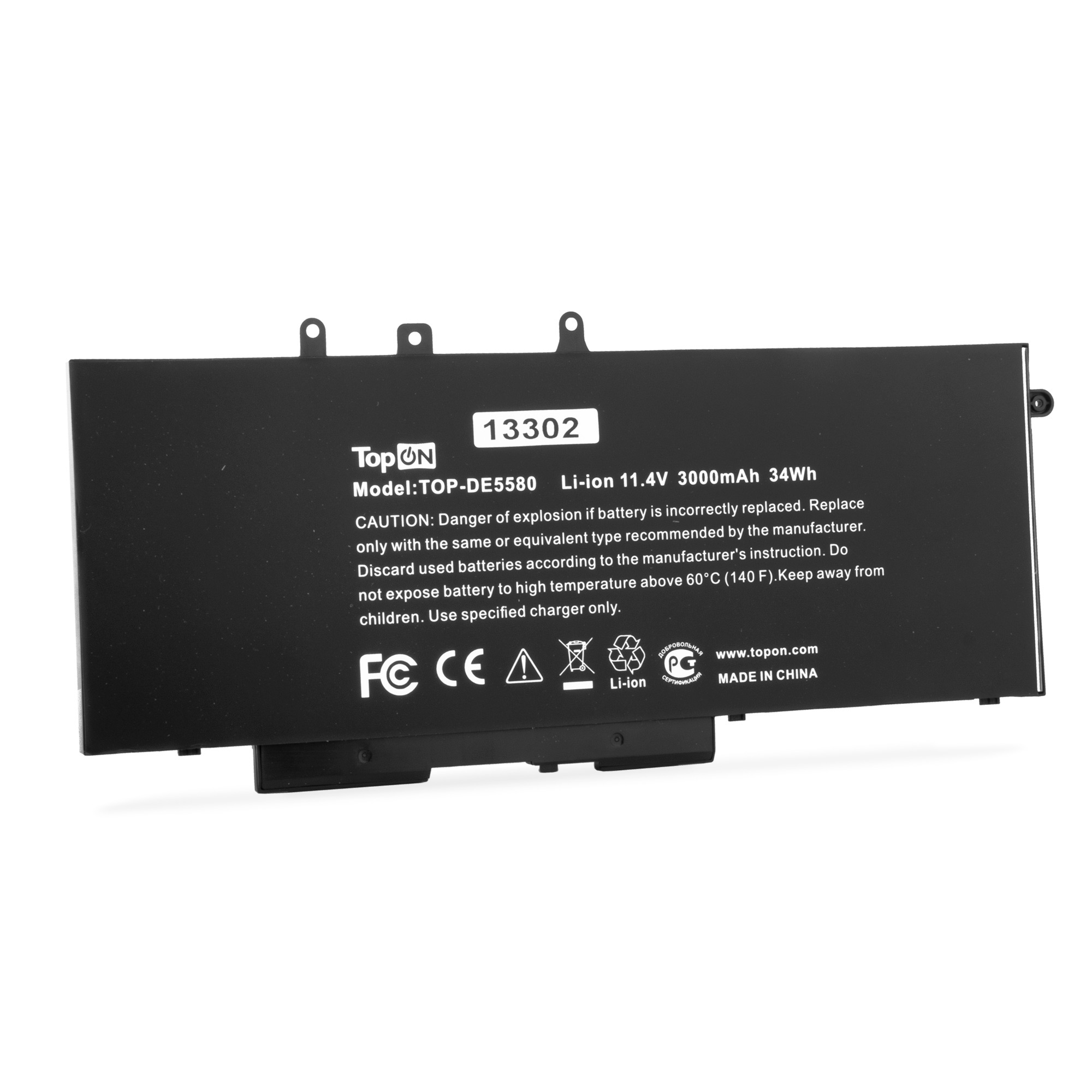 Картинка top-de5580
