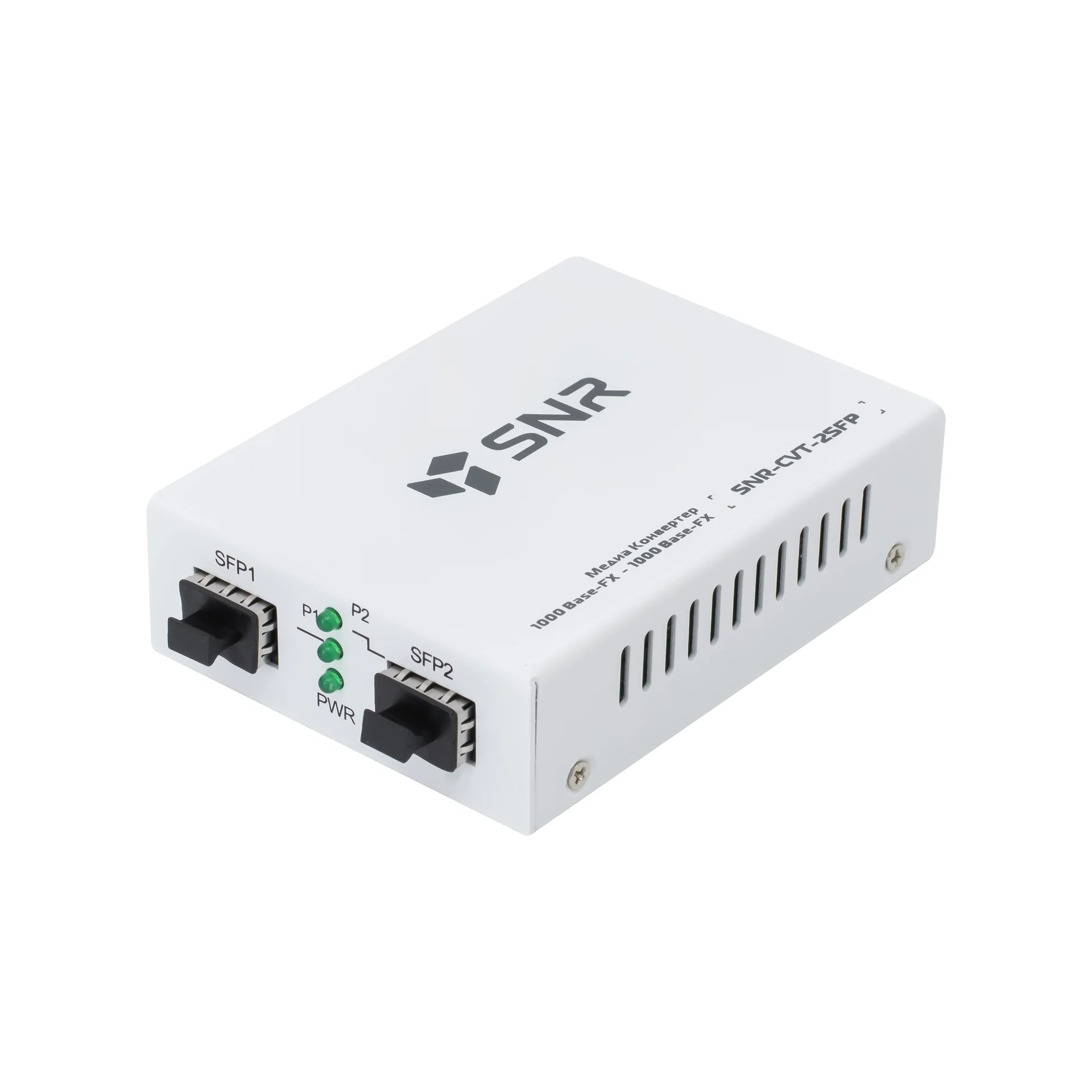 Картинка snr-cvt-2sfp
