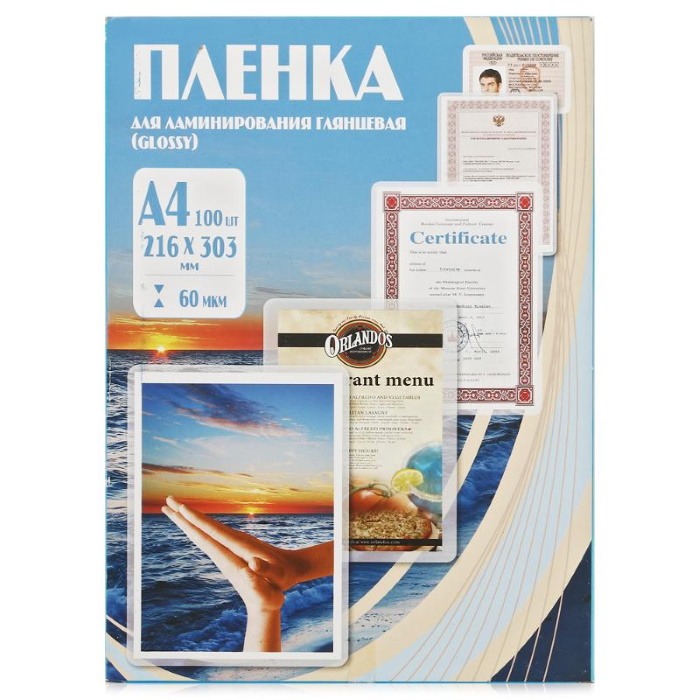 Пленка для ламинирования Office Kit 60 мкм A4 100 шт глянцевая 216x303 мм (PLP100123)