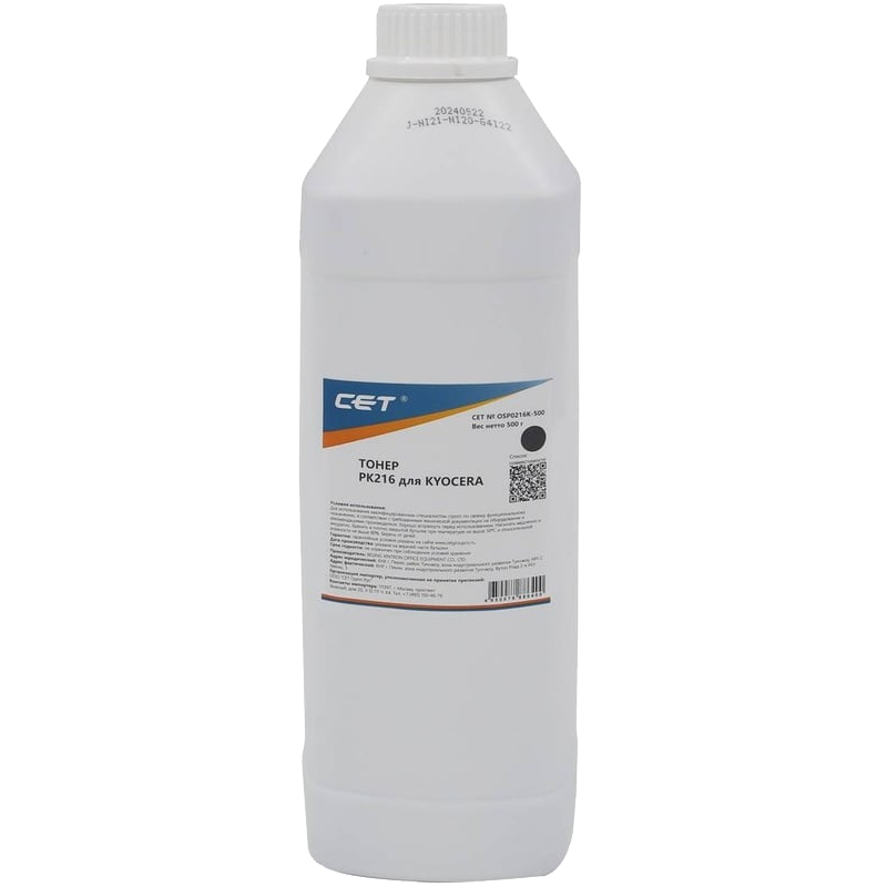 Картинка osp0216k-500