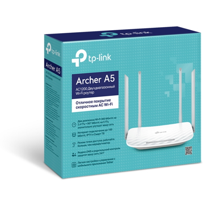 Картинка Роутер TP-Link Archer A5 (ARCHER A5) 