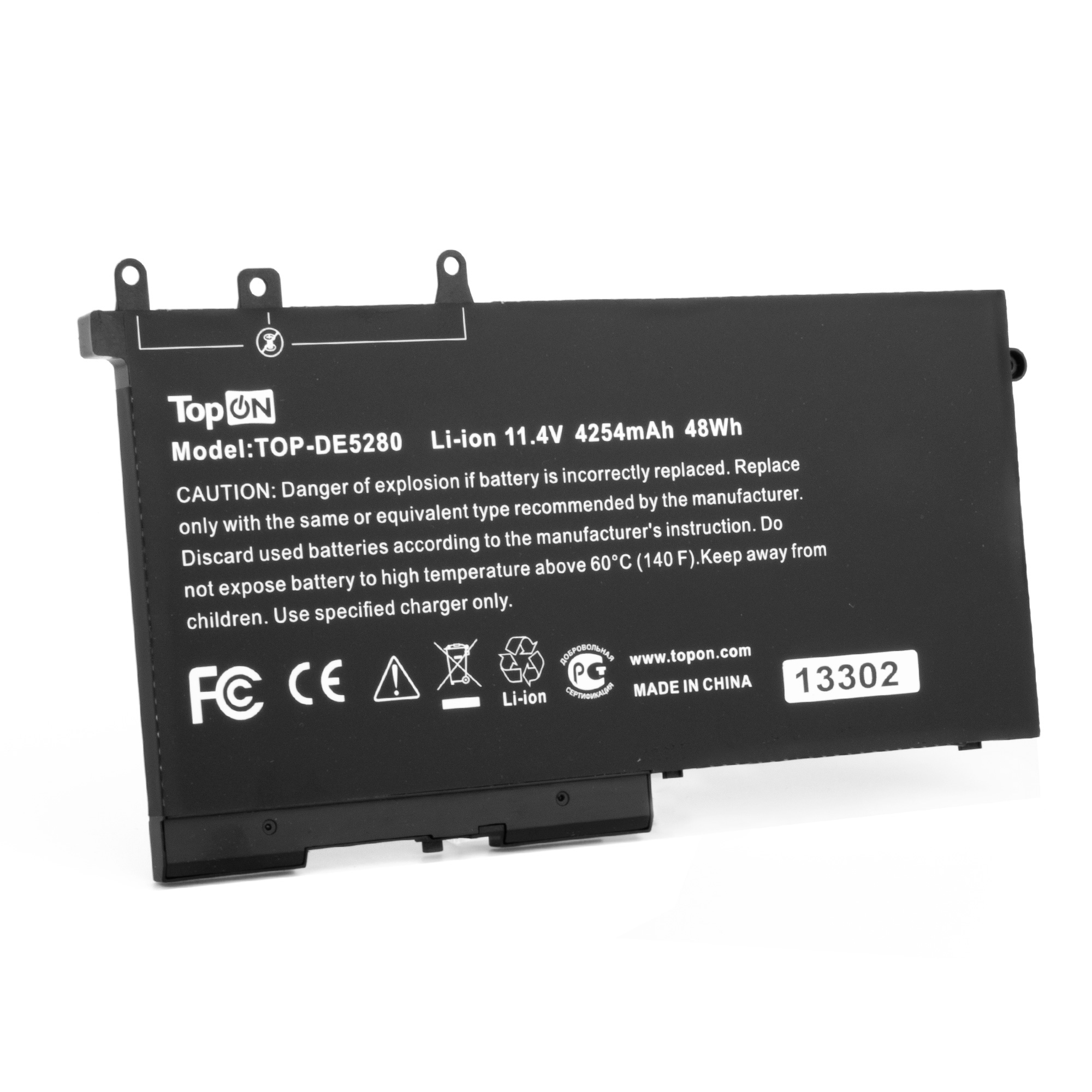 Картинка top-de5280
