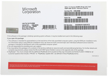 Win 11 Home 64Bit Eng Intl 1pk DSP OEI DVD (KW9-00632)