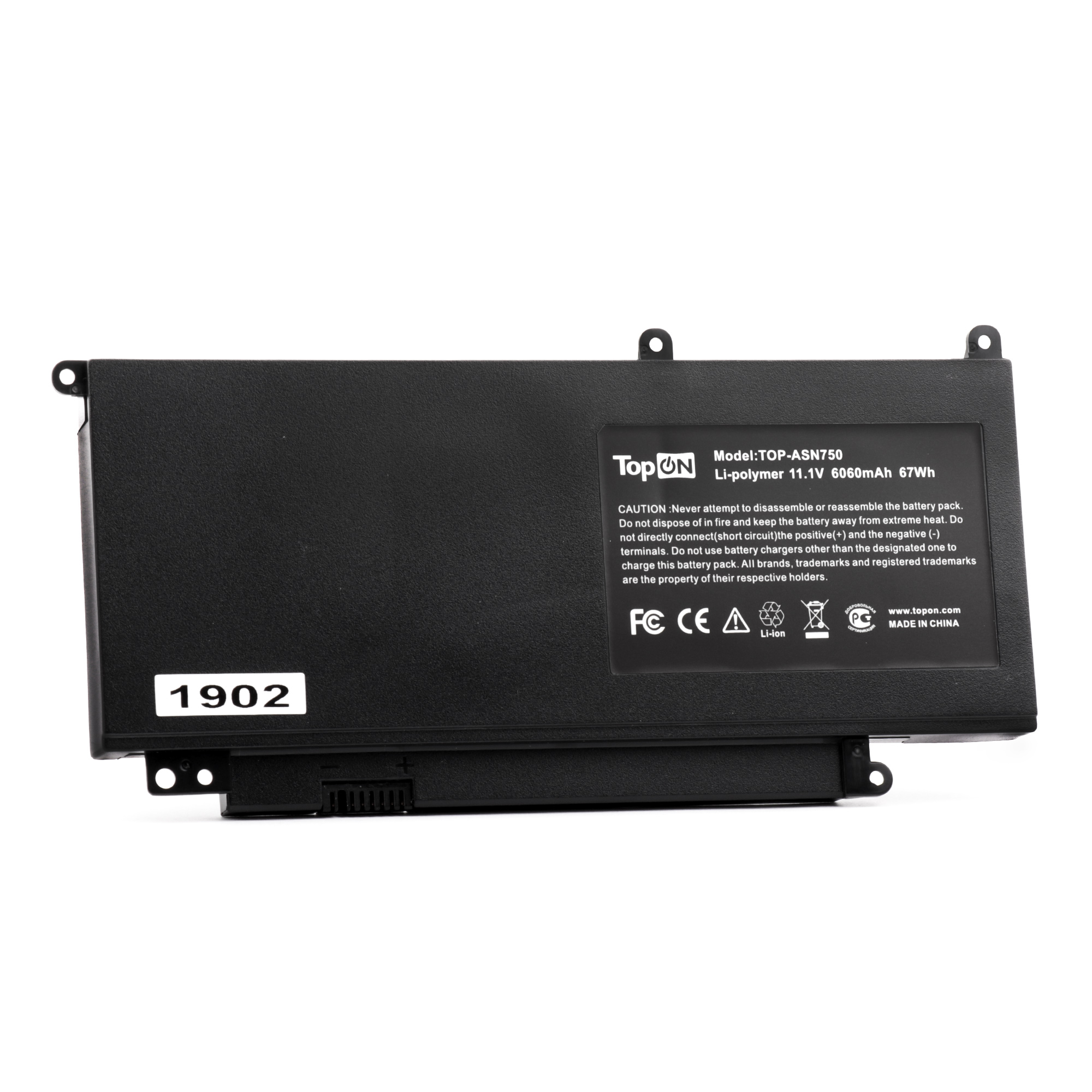 Картинка top-asn750
