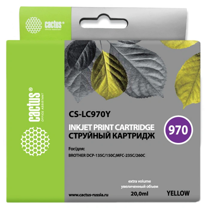 Картинка cs-lc970y