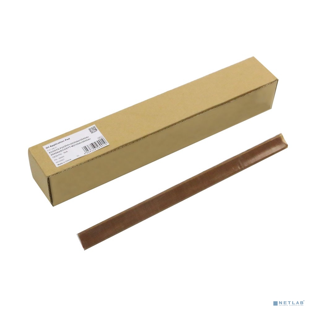 -/ Прижимная планка фьюзера в сборе для KYOCERA ECOSYS P2235dn/2040dn/M2235dn/2040dn (CET) (CET6901N)