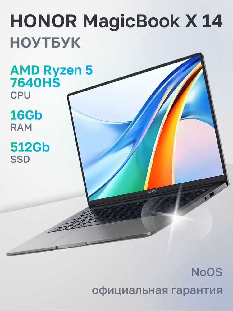 Картинка 5301akau