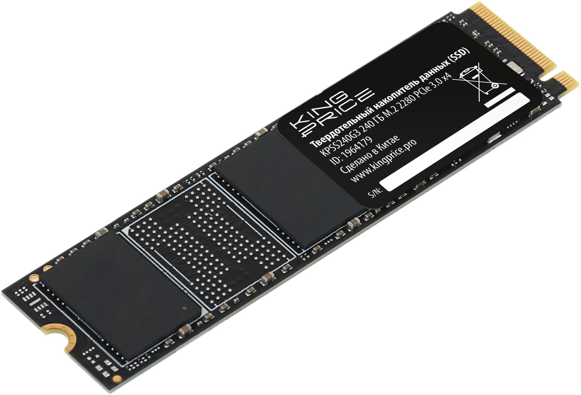 Накопитель SSD KingPrice PCIe 3.0 x4 240GB KPSS240G3 M.2 2280